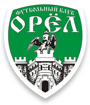 Орёл