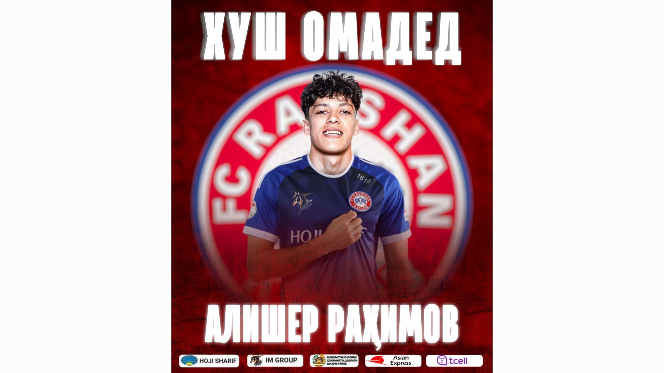 Алишер Рахимов ушёл из Broke Boys в FC Ravshan (Таджикистан)