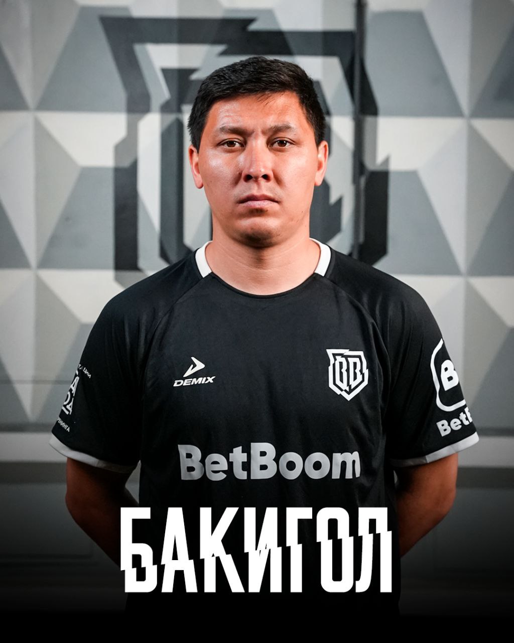Бауыржан Турысбек (Бакигол) перешёл из Впорядке - Krap Team в Broke Boys на правах аренды до конца сезонае