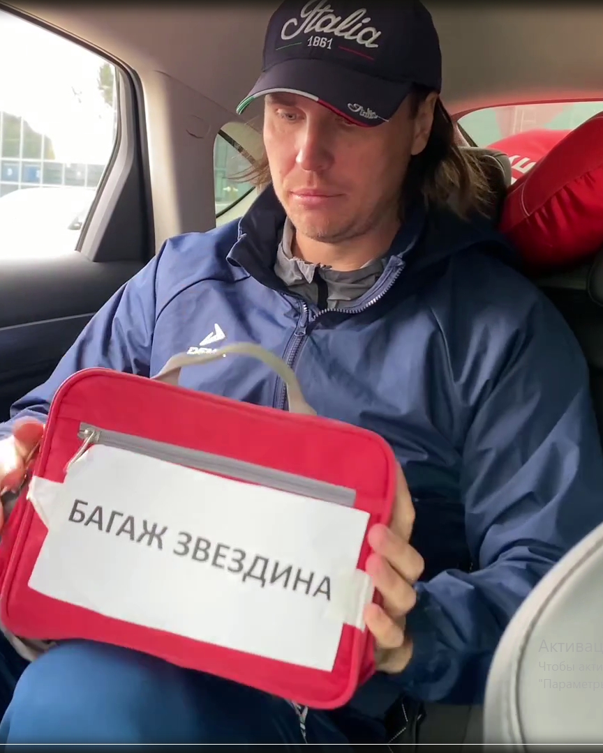 Виталий Дьяков покинул пост Главного тренера команды Broke Boys