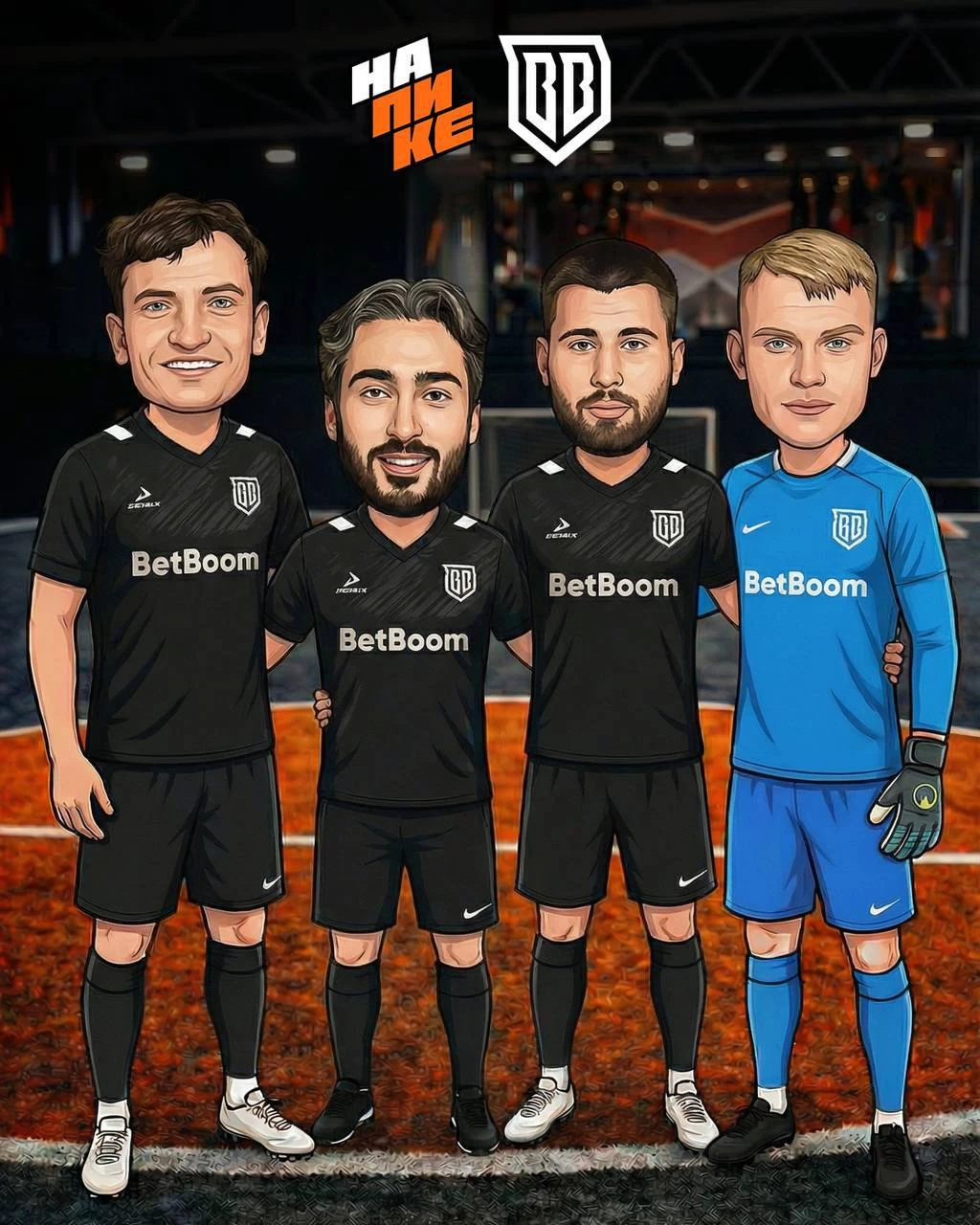 Broke Boys - участники На Пике