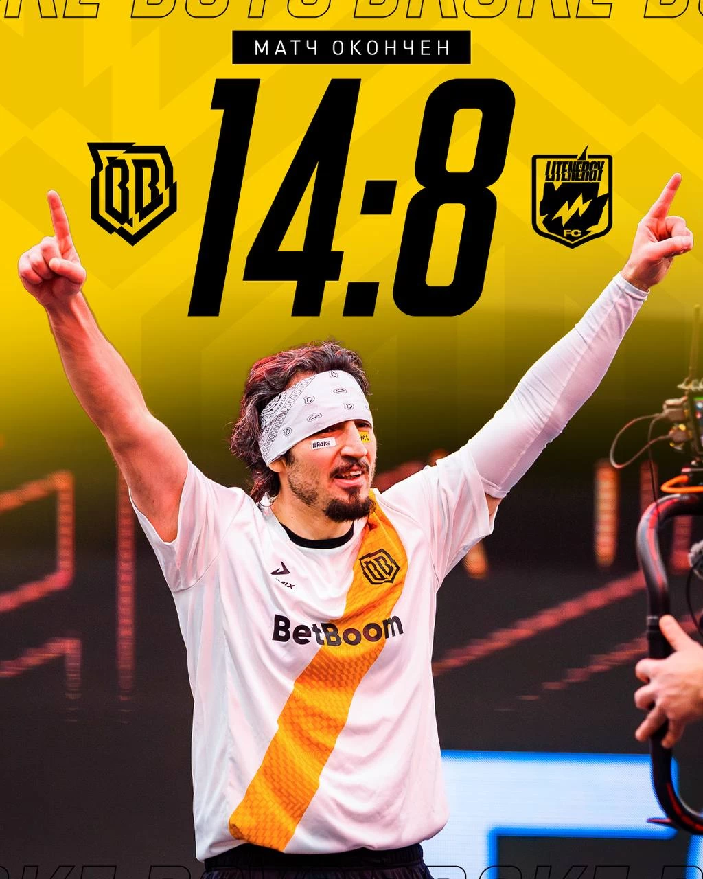 Броуки выиграли в 6 туре На Пике