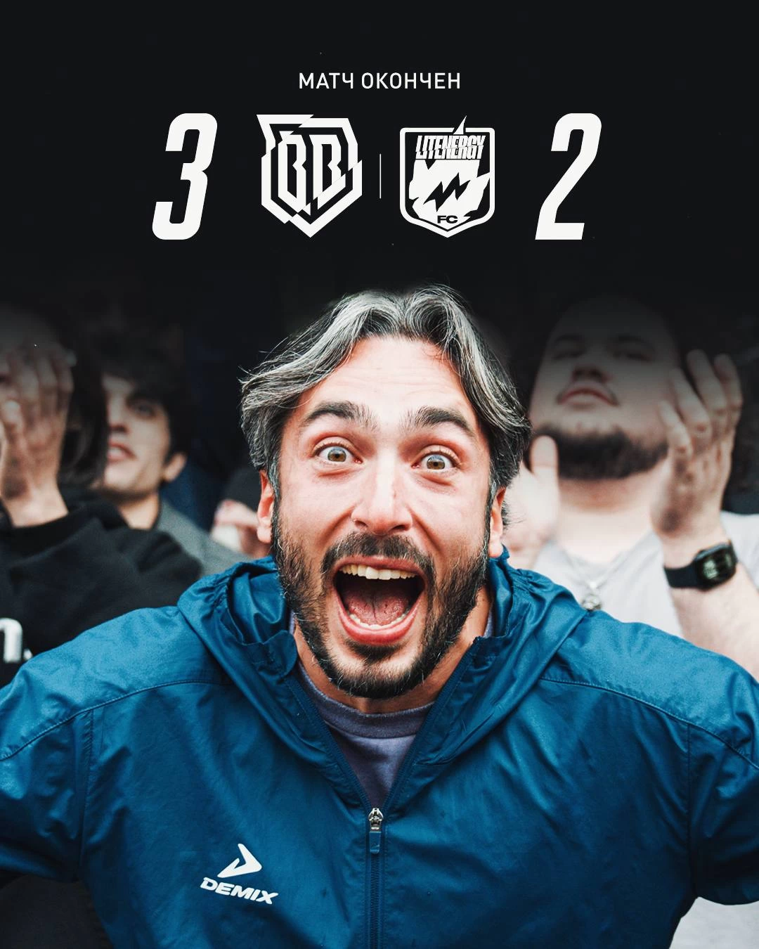 Броуки выиграли у Литов со счётом 3:2 в 3 туре МФЛ 7